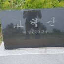 대성초후문 이미지