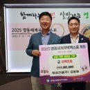 하성건설(주)
