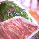 만지 농장 이미지