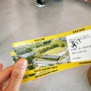 봉황로 | 경주여행 아이랑 가볼만한곳 금관총 신라고분정보센터 입장료 솔직후기