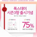 향기드라이크리닝 이미지