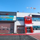 대화119안전센터 이미지