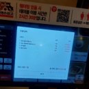 홍어한마리칼국수 | 영등포 회식 맛집 손에 손잡고 영등포점 손손 닭도리탕 닭한마리칼국수 후기