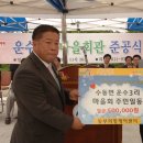 운수3리 마을회관 이미지