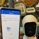 IP Pro 이미지
