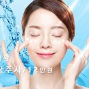 매직피부과의원 이미지