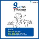 송탄농협봉남지점 이미지