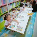 그림책, 마음을 잇다 이미지