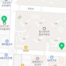 힐스테이트삼일공인중개사사무소 이미지