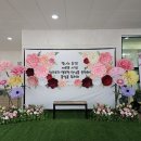 예그린유치원 이미지