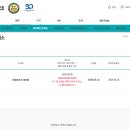 신용분석사 65회(26.06.13) 시험후기(2부)