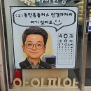 아이피아동탄점 이미지