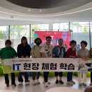 용산-현장-17 이미지