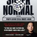 153마케팅 이미지