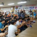 동지고등학교 이미지