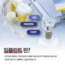 강남하나로치과의원 이미지