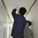 (주)미코세라믹스 - 7225 | (주)미코세라믹스