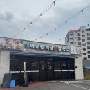 설악칼국수 | 박승광해물손칼국수 가평설악점 설악면맛집인데 닭갈비 대신 간 사람 후기