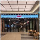 이음부동산공인중개사사무소 이미지