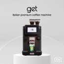 나포커피 이미지