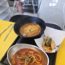 꿀벌김밥