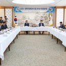 평택지방해양수산청 이미지