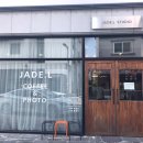 원신흥 행정복지센터 이미지