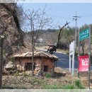 가천리경로당 이미지