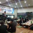 이어도복집 이미지