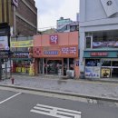 한시까지약국 이미지