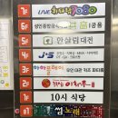한밭대로707번길 | 대전 월평동 하하플레이 대관 키즈카페 후기