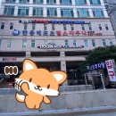 한웅레포츠 서면점 이미지