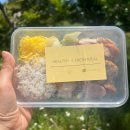 내가 찾던 한끼 이미지