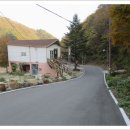 유평 마을회관 이미지