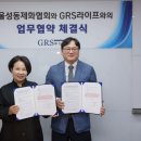 라이프제화 - 고양시 덕양구 호국로 778-2 | 라이프제화