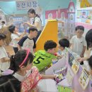 다싸다마트 Daum카페