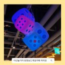 턴 | 아산 놀거리 찾는다면 탕정 보드게임 마이턴보드게임카페 후기