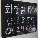 연탄생갈비지제역점 | [평택맛집] - 한우 해운대연탄생갈비 지제역점 :: 한우 생갈비 먹으러 동삭동소고기집 제대로 다녀온 후기!