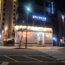 스파트리송정 이미지