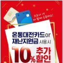 안경나누기