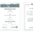 주식회사풍국 네이버블로그