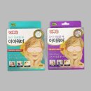(주)지엘지엘 쇼핑하우