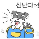 훼밀리펜션 이미지