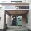 흥덕4로 30번길3 이미지