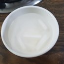 인정받은불낙지 이미지