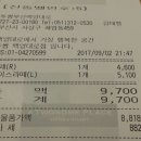 투썸플레이스(부산백양대로점) 이미지