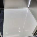 양천구 청소업체는 세모청!!