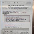 프렌즈스크린리더스점 네이버블로그