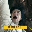 미미왁싱 - 부천시 소사구 양지로 205 | 미미왁싱