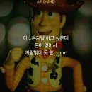 겔럭시탭 s9 fe. 루이비통 장지갑 팝니됴.[판매완료] 이미지